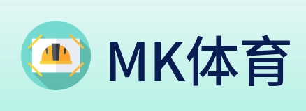 MK体育 Logo